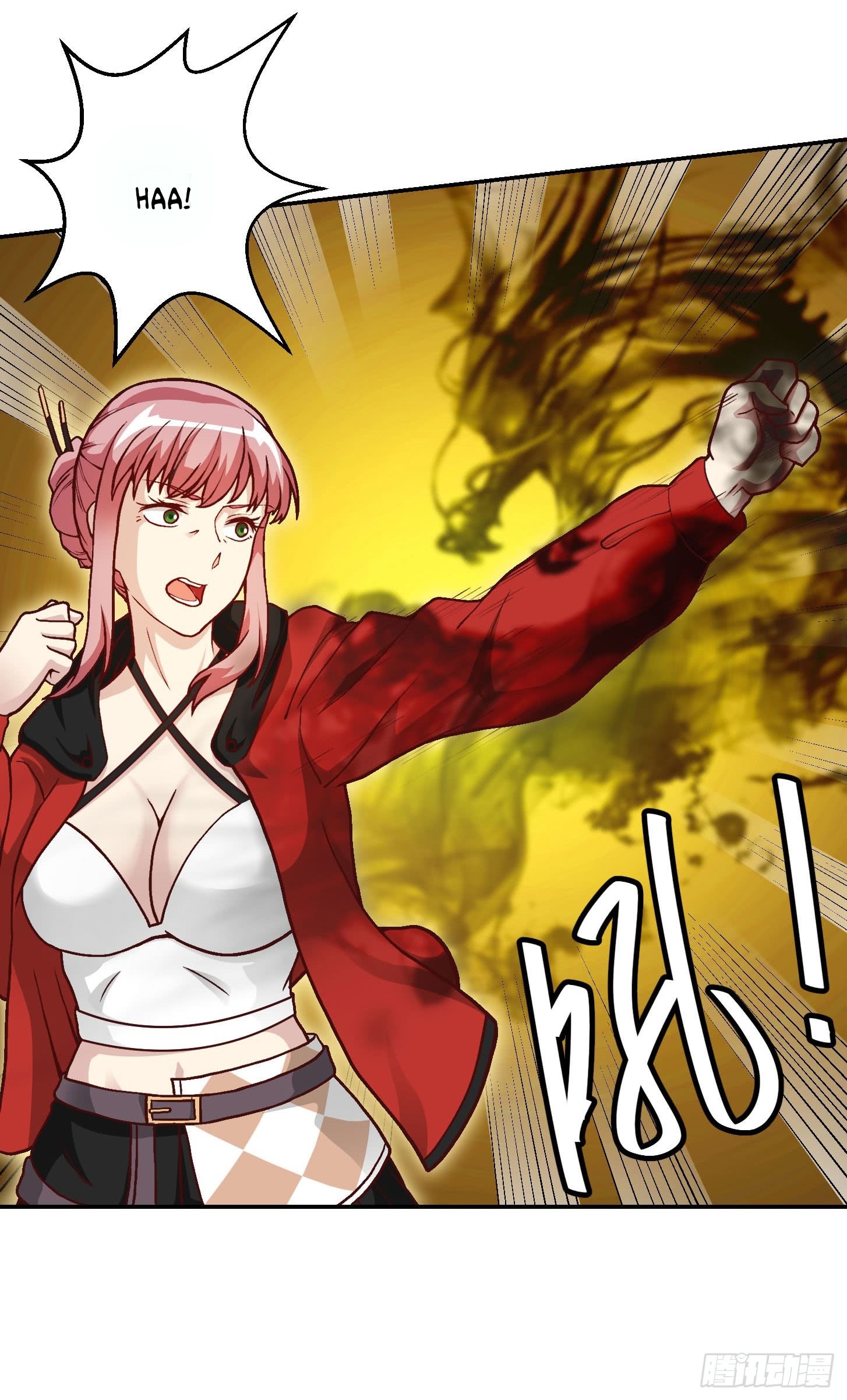 Chaos Emperor chapter 15 halaman 14