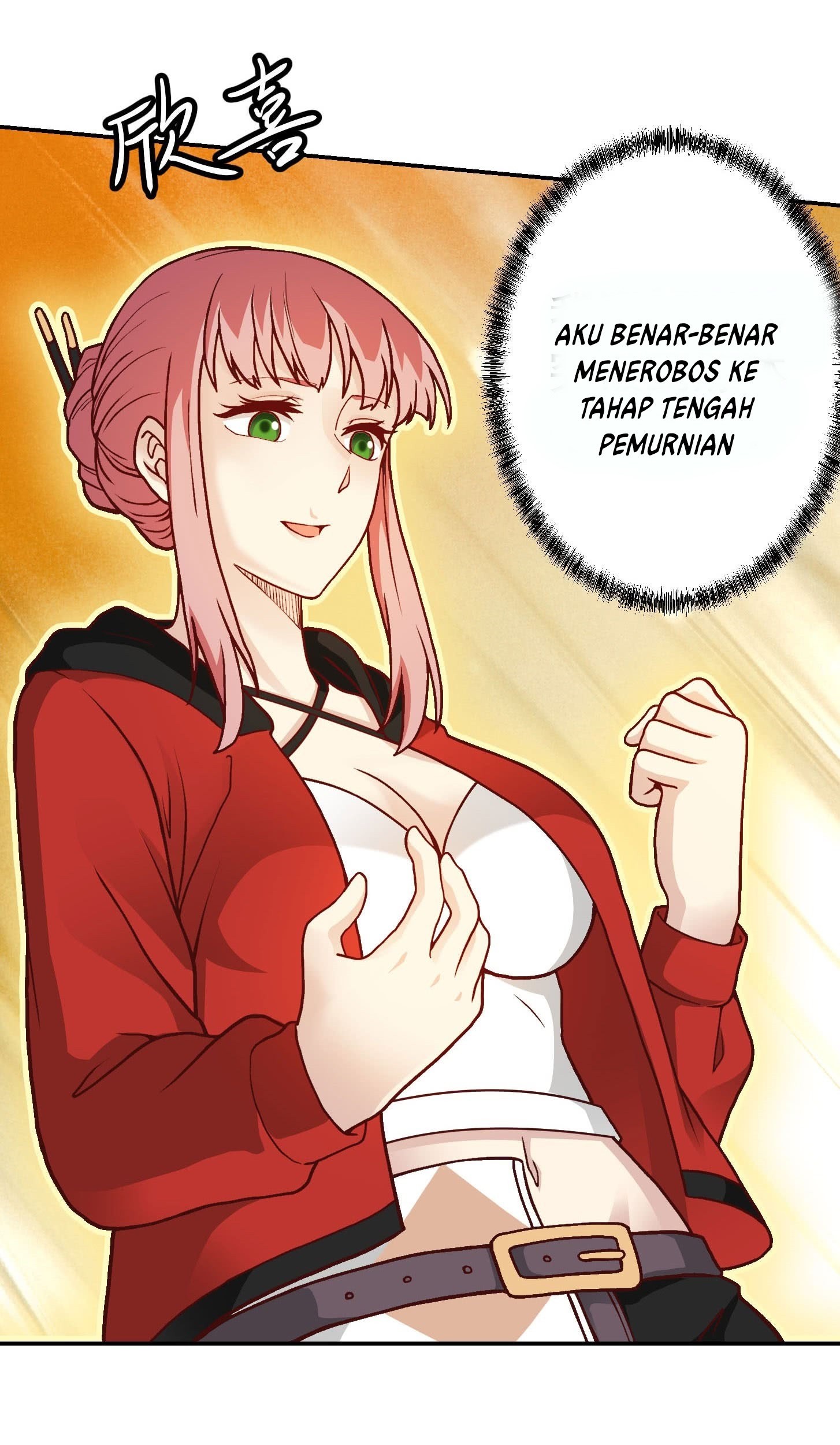 Chaos Emperor chapter 15 halaman 15