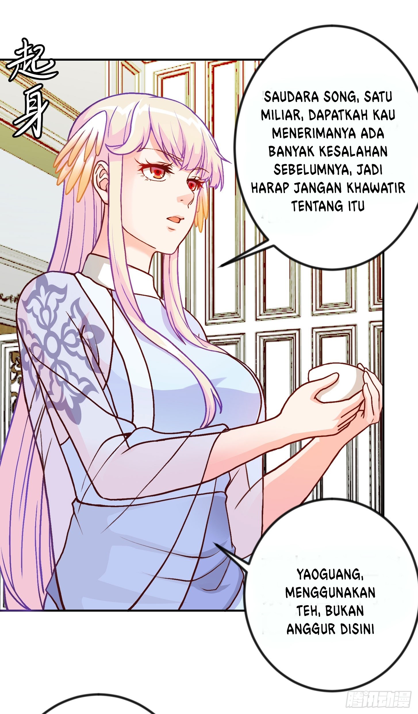 Chaos Emperor chapter 15 halaman 27