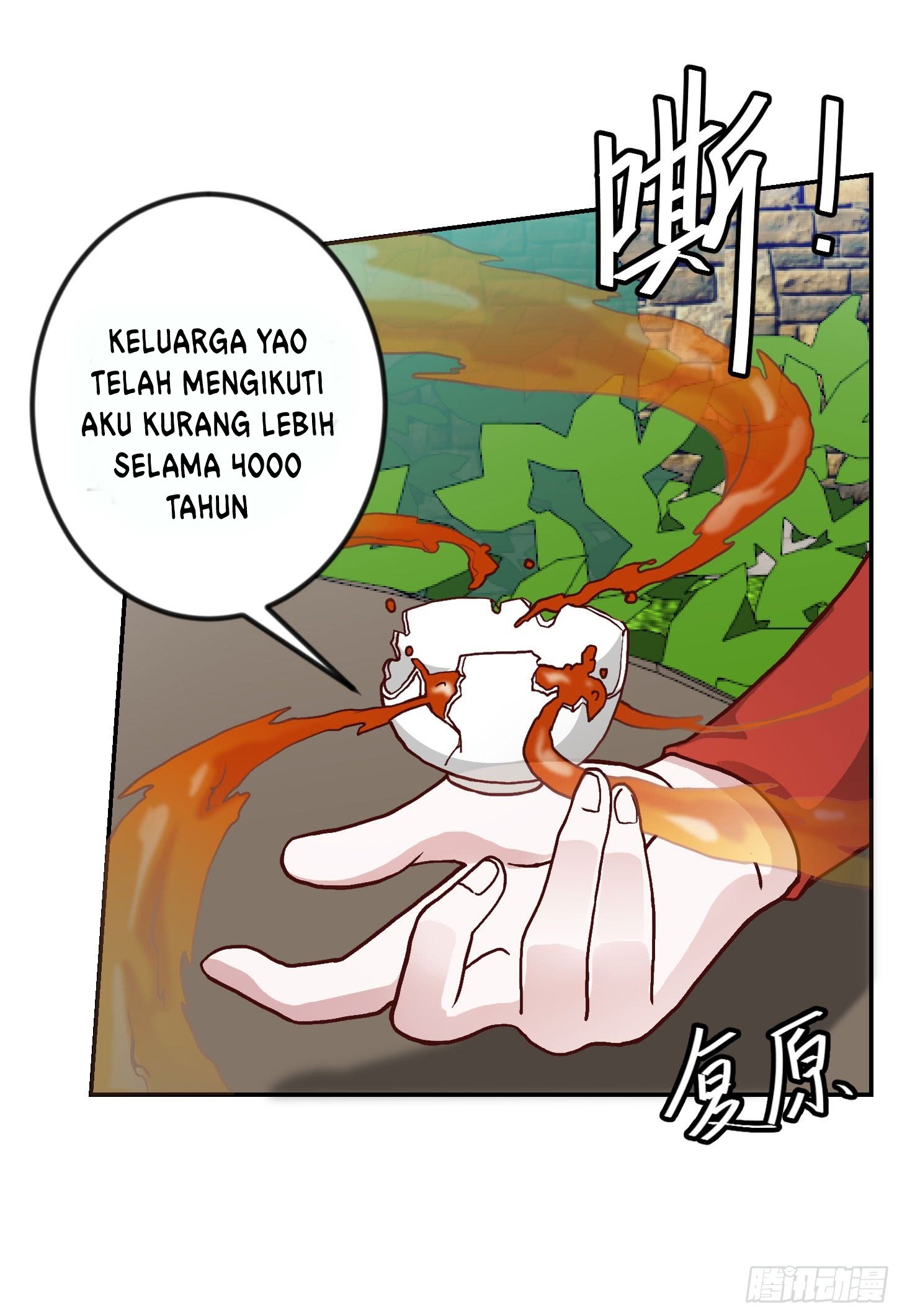 Chaos Emperor chapter 15 halaman 54