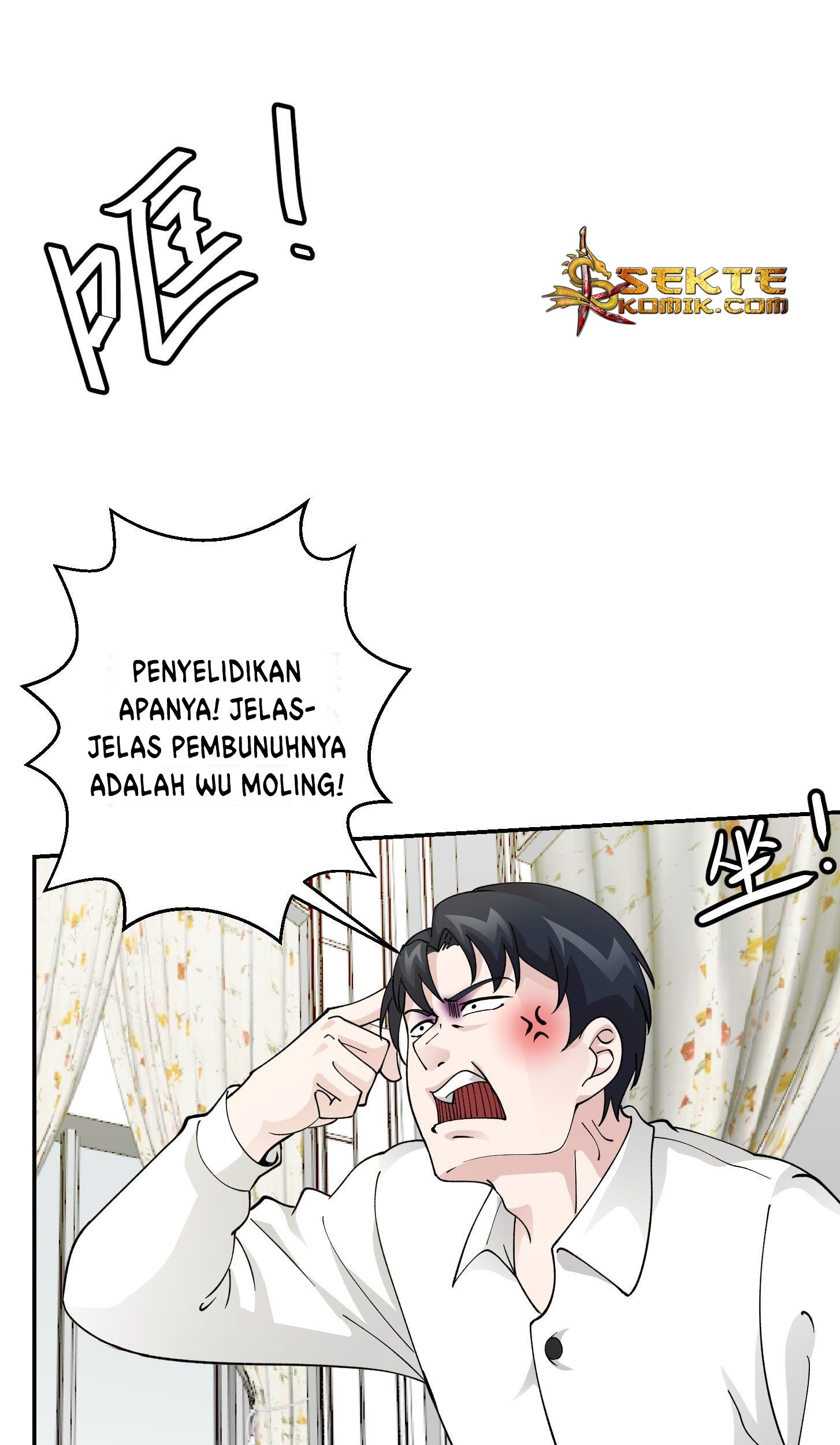 Chaos Emperor Bab 31 halaman 13
