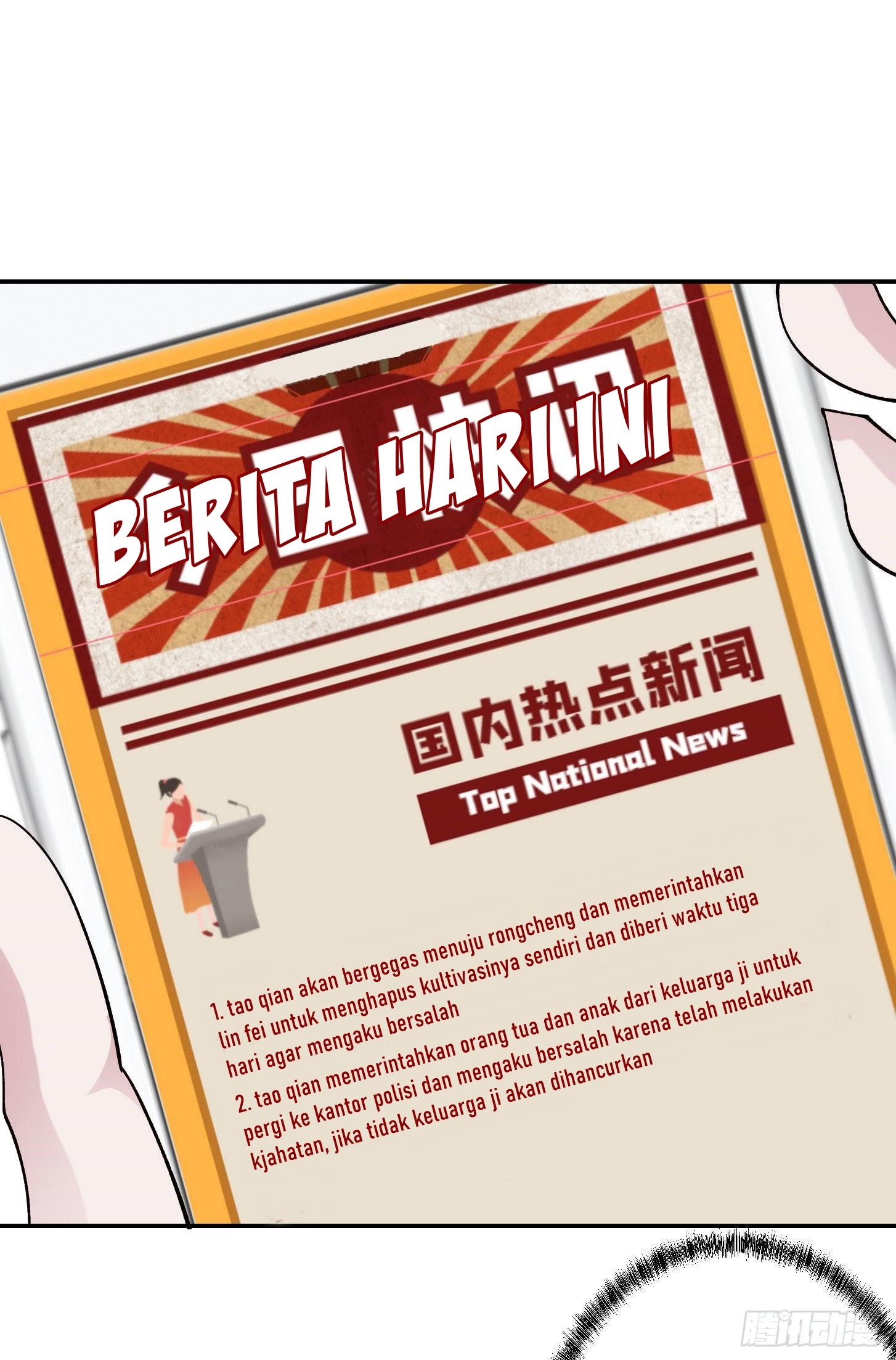 Chaos Emperor Bab 33 halaman 9