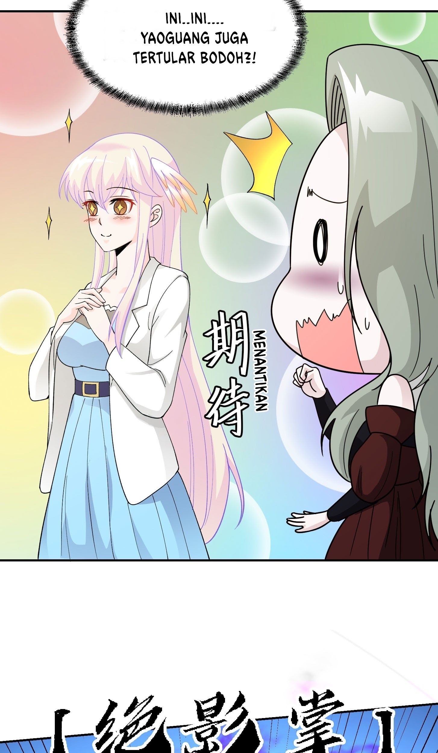 Chaos Emperor chapter 36 halaman 7
