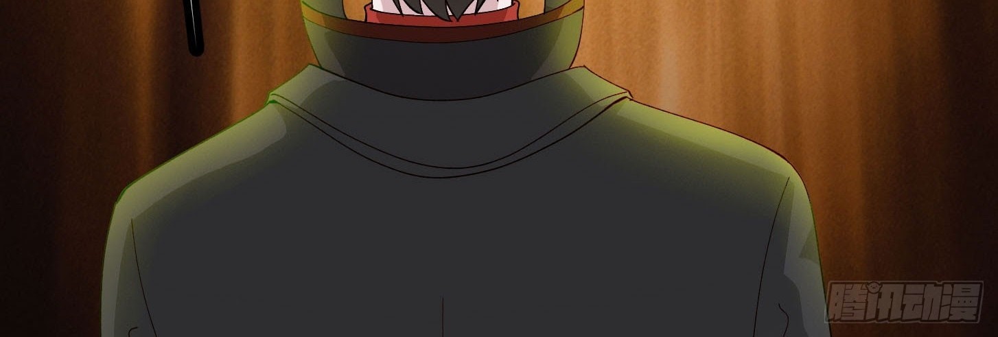 Chaos Emperor chapter 36 halaman 22