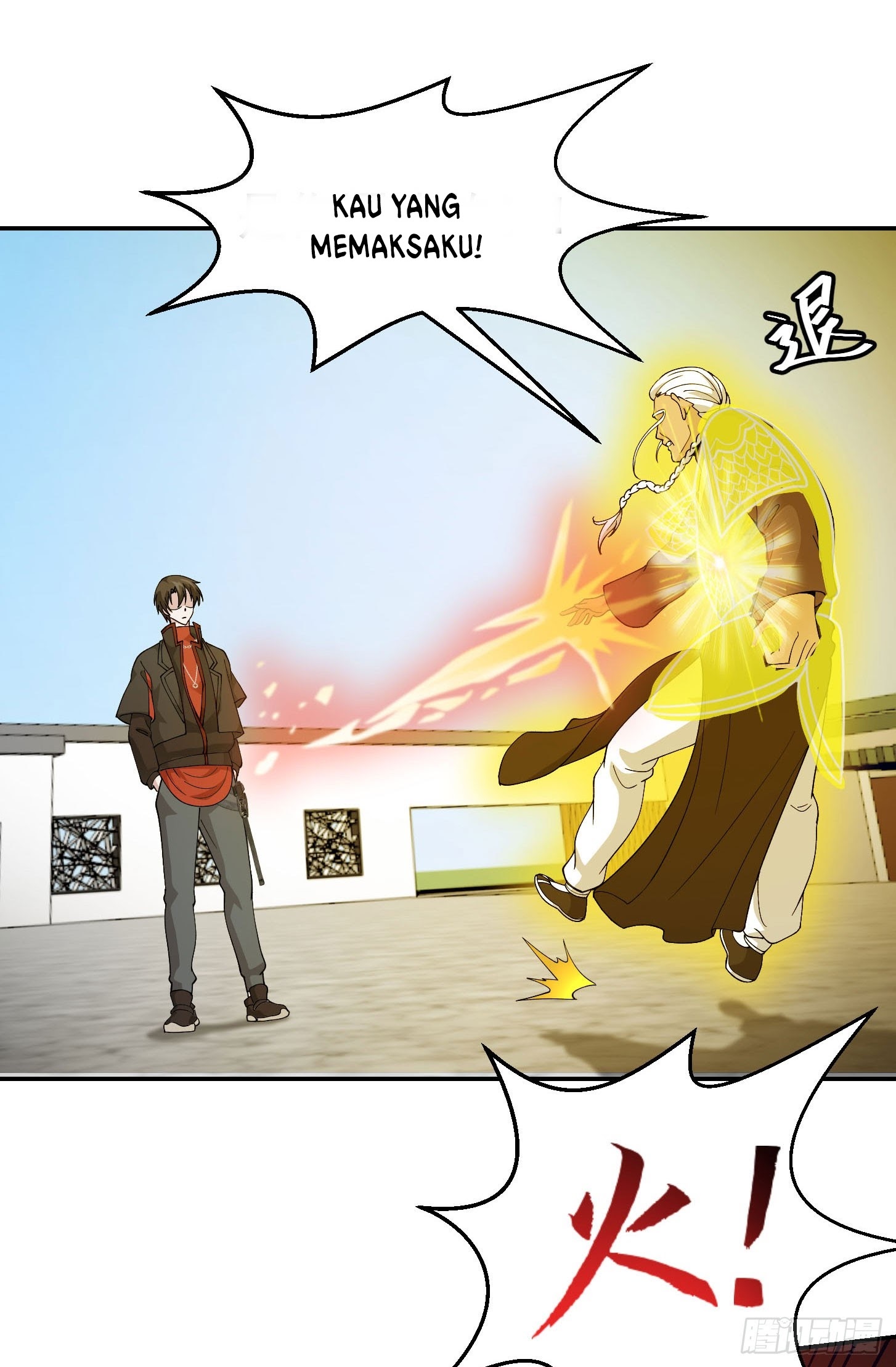 Chaos Emperor chapter 36 halaman 26