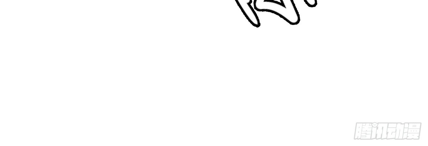 Chaos Emperor chapter 36 halaman 30