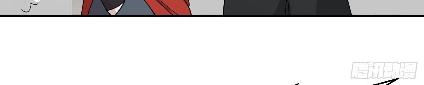 Chaos Emperor chapter 36 halaman 34
