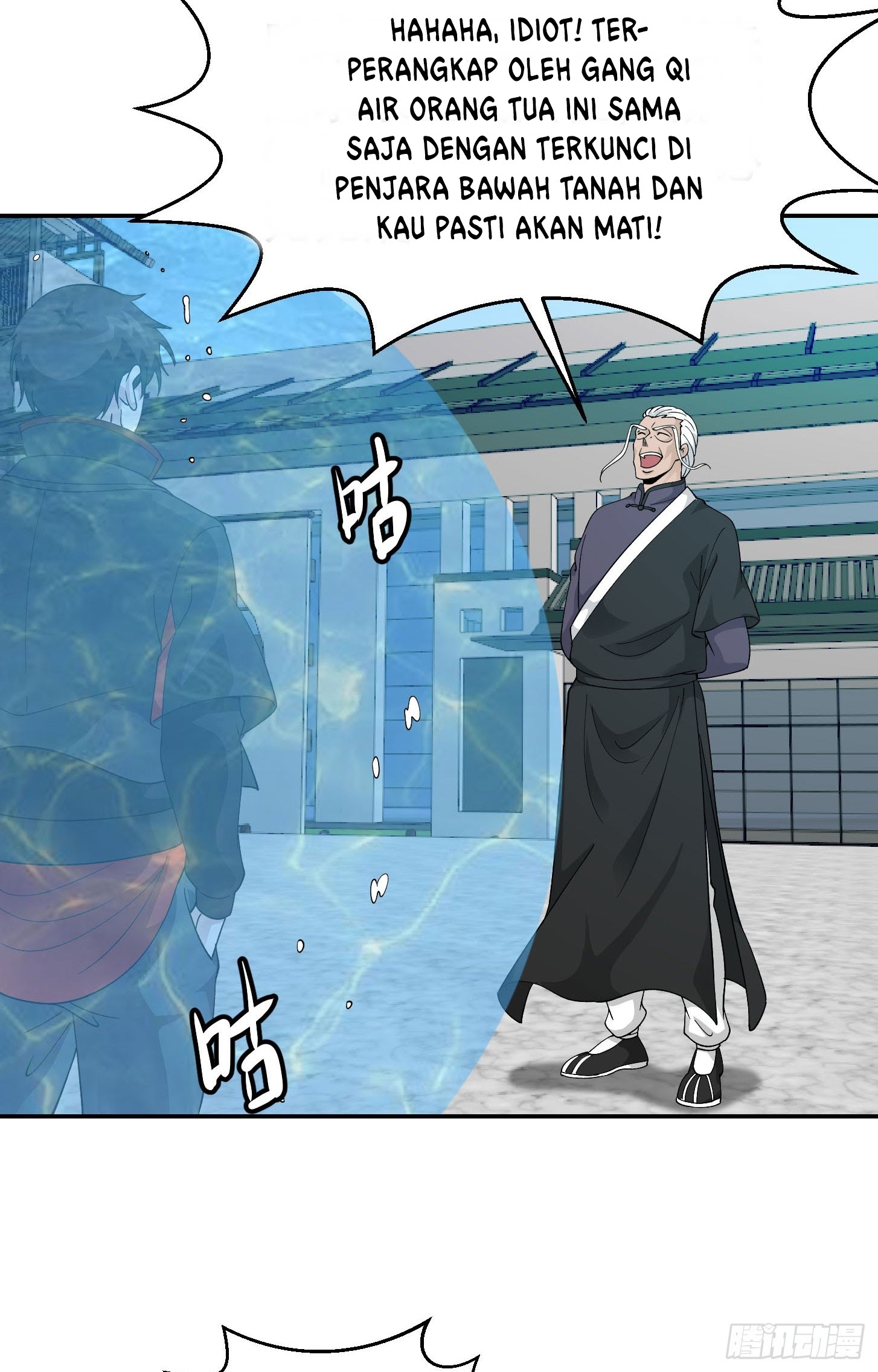 Chaos Emperor chapter 36 halaman 40