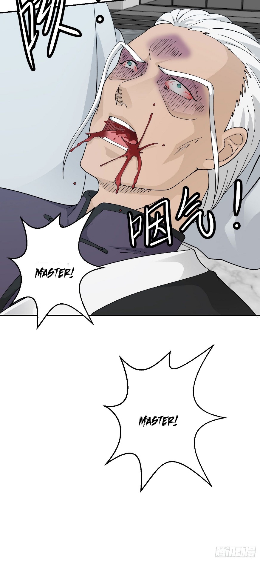 Chaos Emperor chapter 37 halaman 10