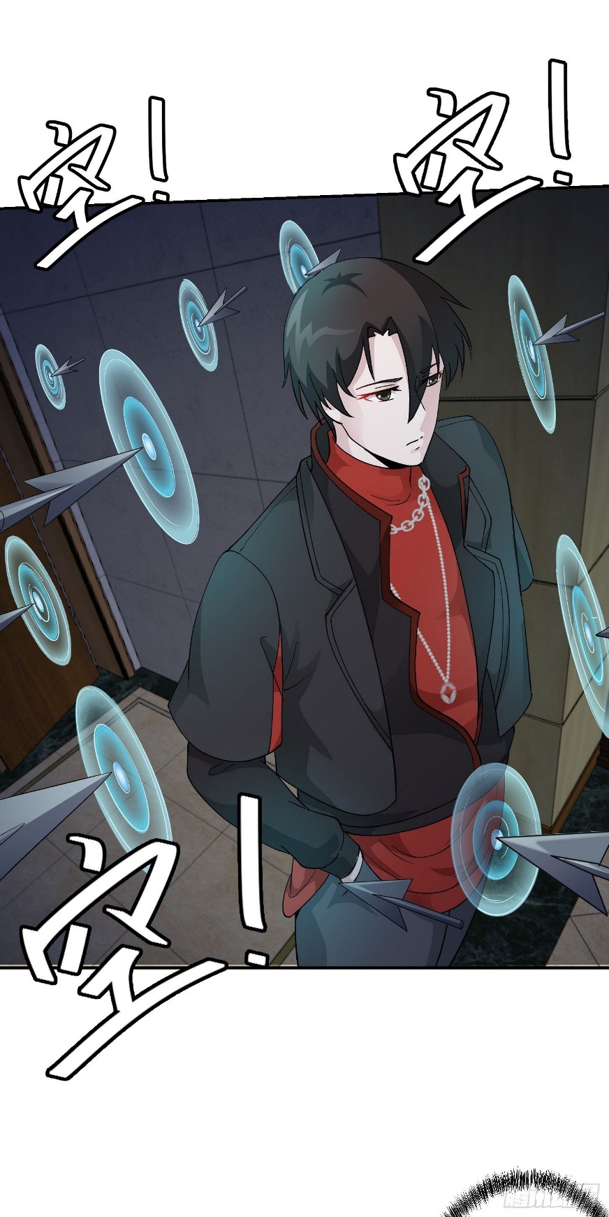 Chaos Emperor chapter 37 halaman 28