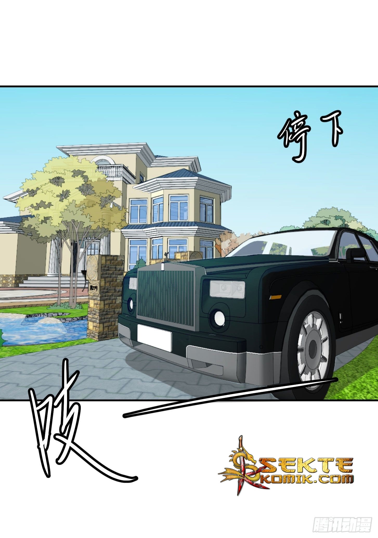 Chaos Emperor chapter 44 halaman 7