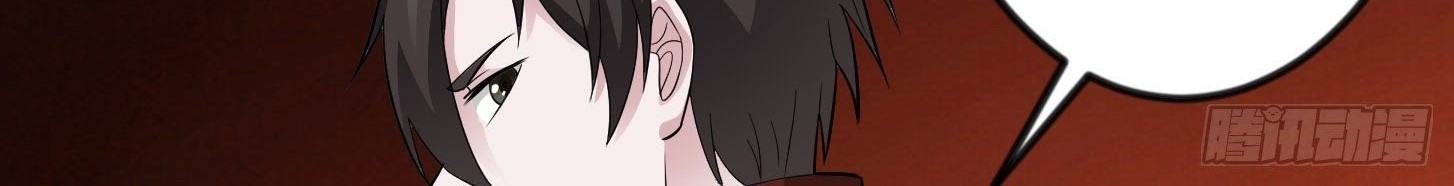 Chaos Emperor chapter 44 halaman 32