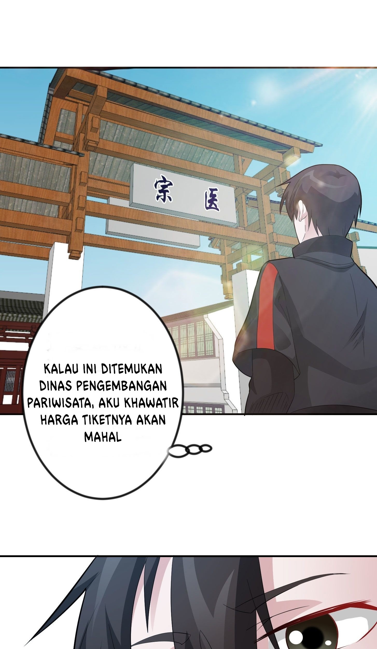 Chaos Emperor chapter 44 halaman 47