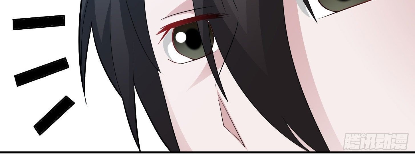 Chaos Emperor chapter 44 halaman 48