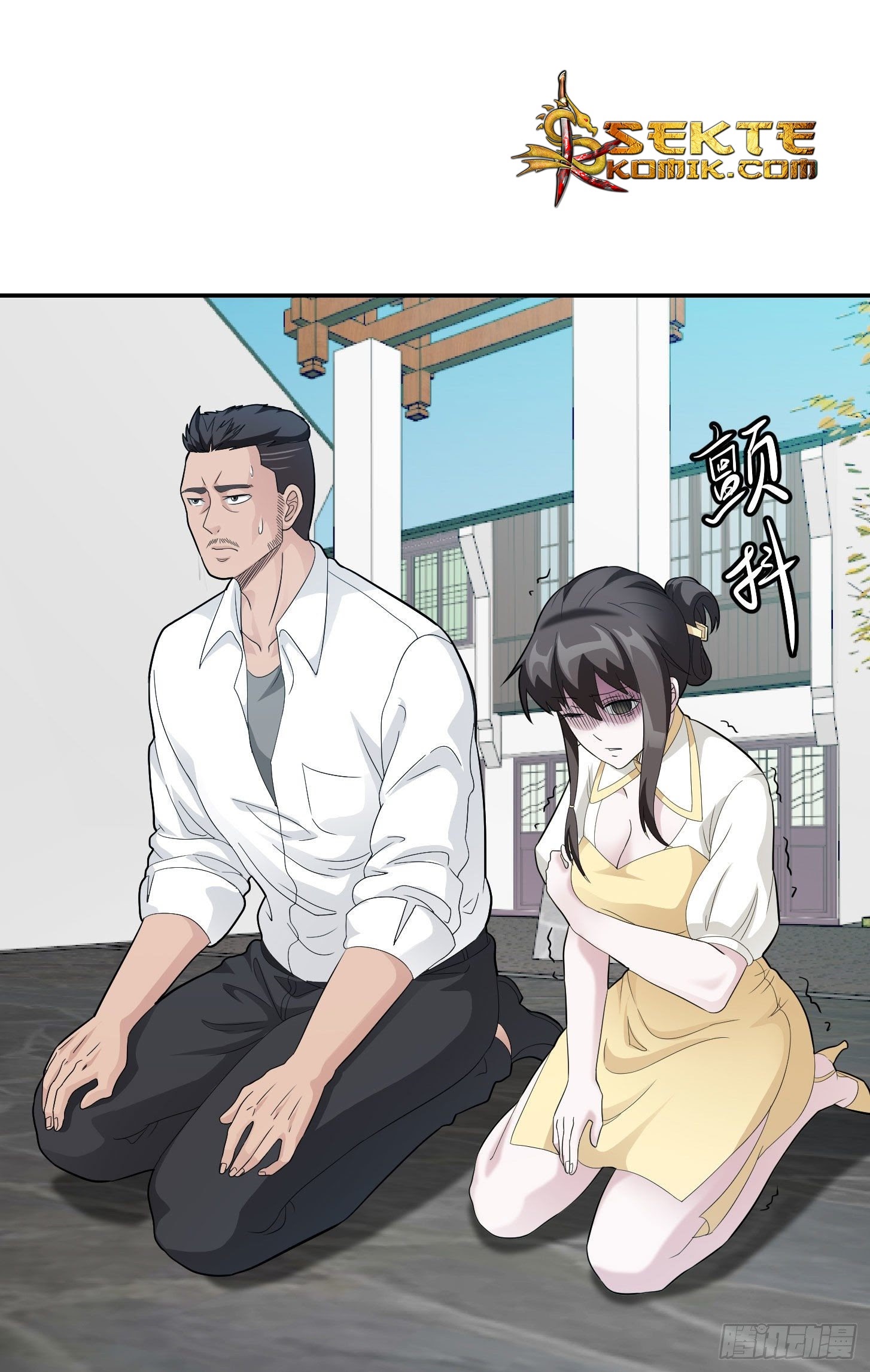 Chaos Emperor chapter 44 halaman 49