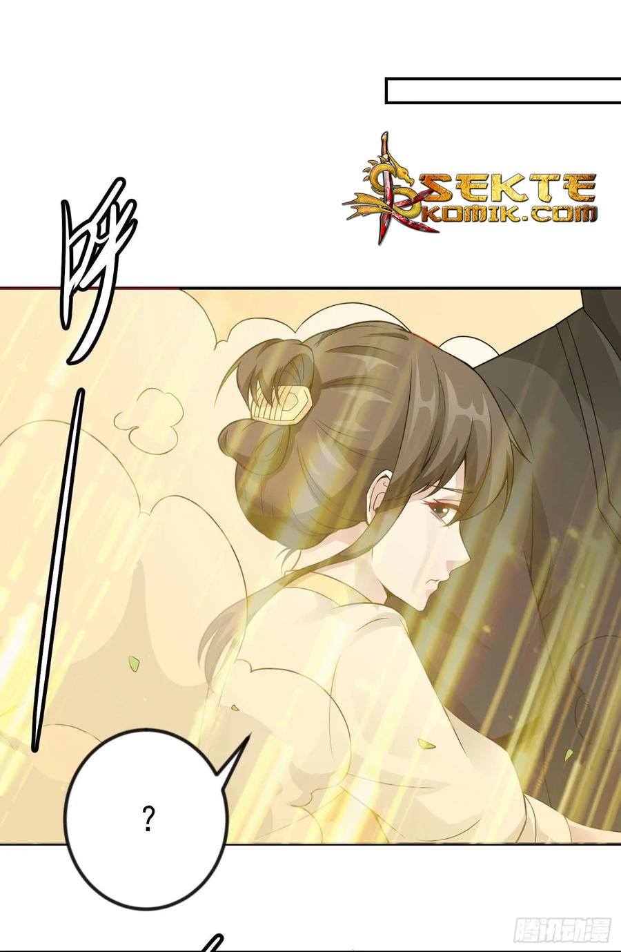 Chaos Emperor chapter 47 halaman 24