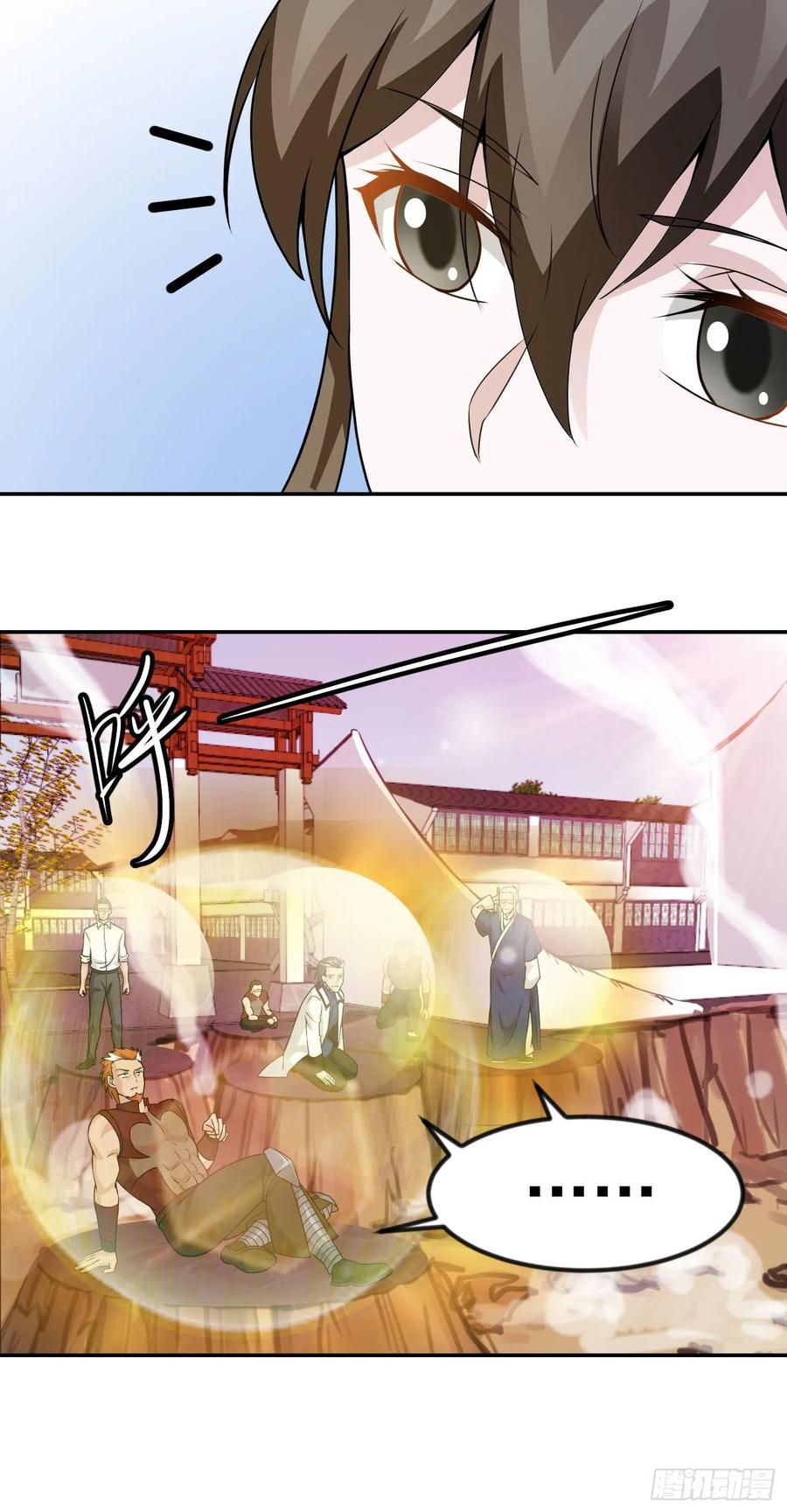 Chaos Emperor chapter 47 halaman 26
