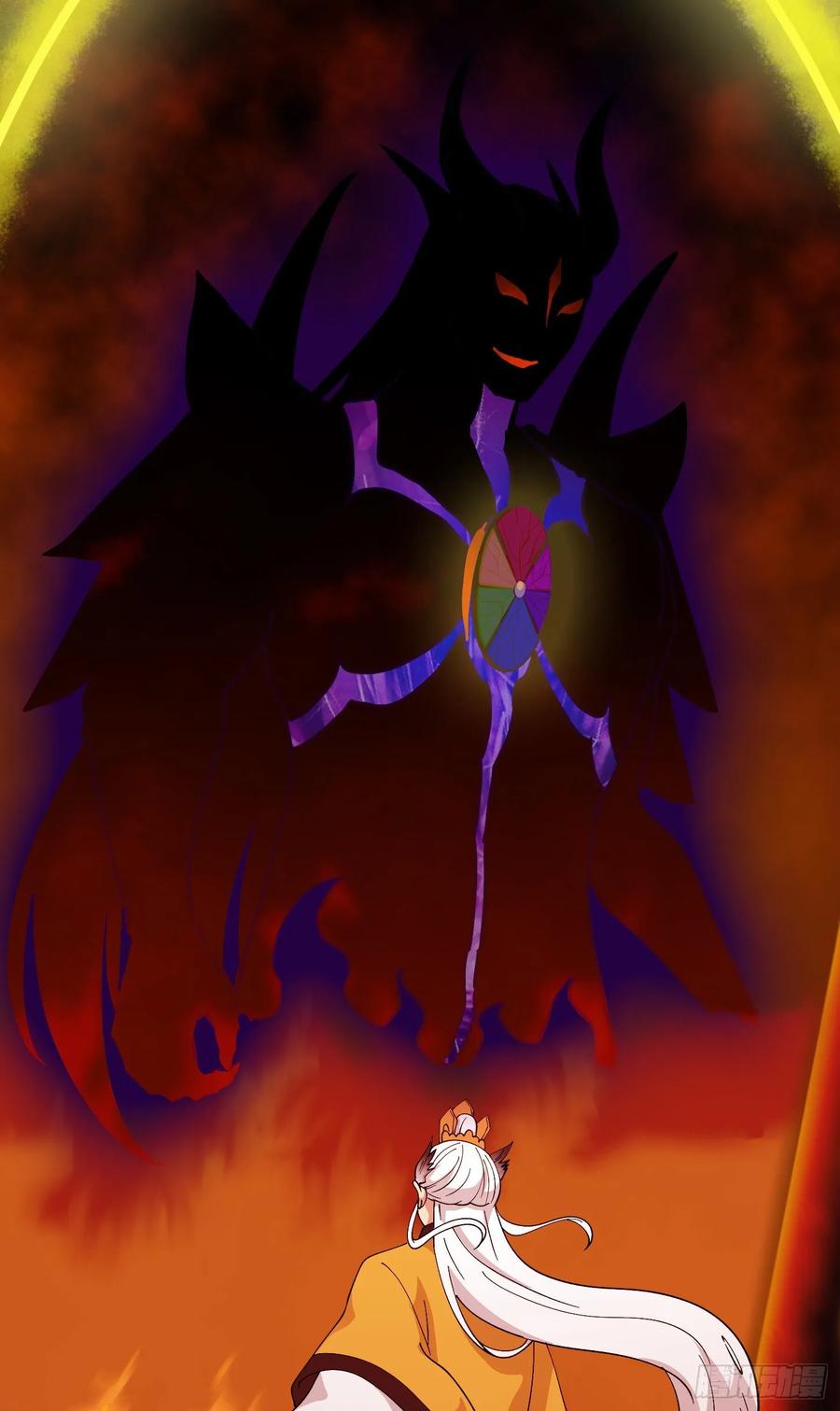 Chaos Emperor Bab 50 halaman 30