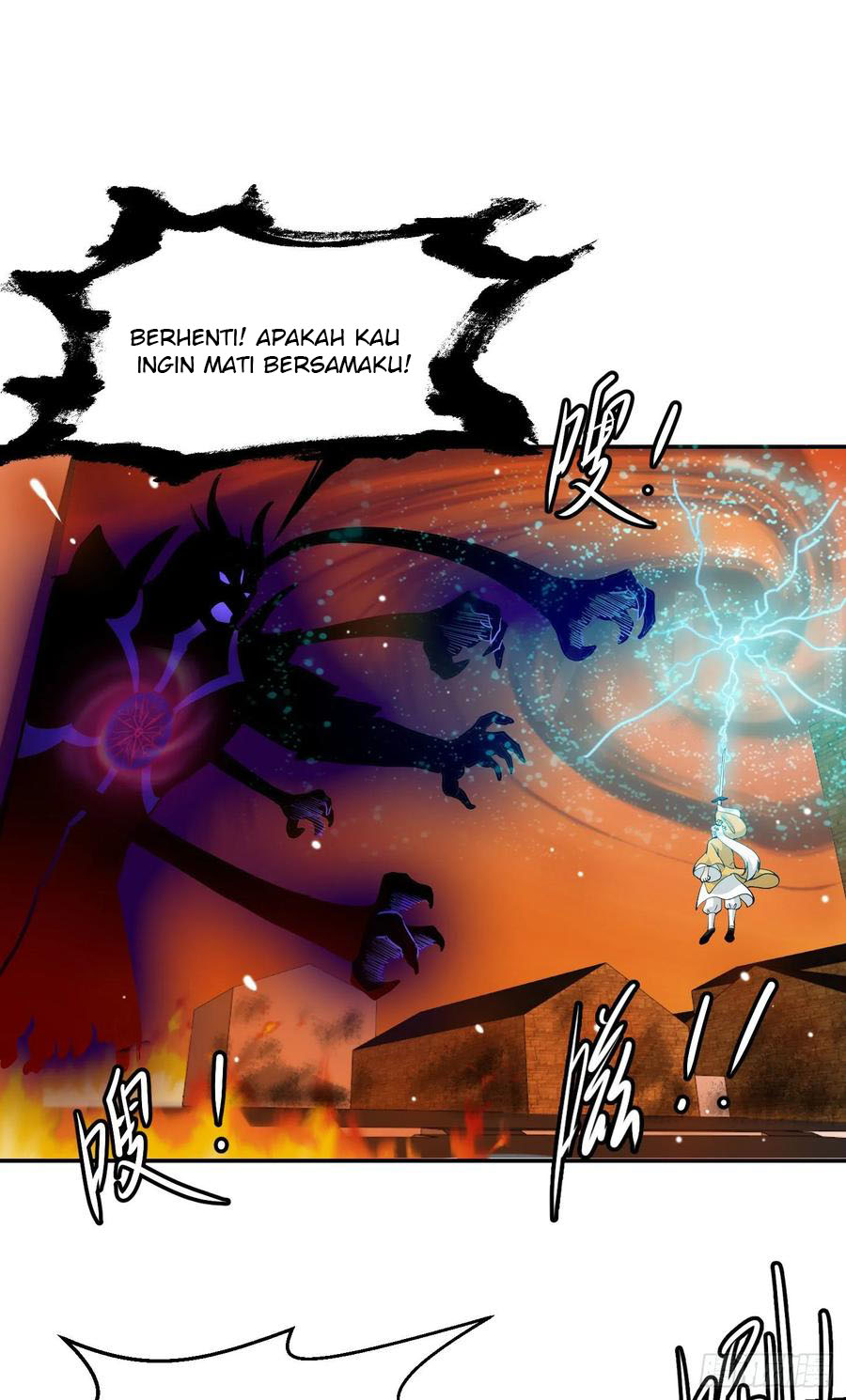 Chaos Emperor Bab 51 halaman 7