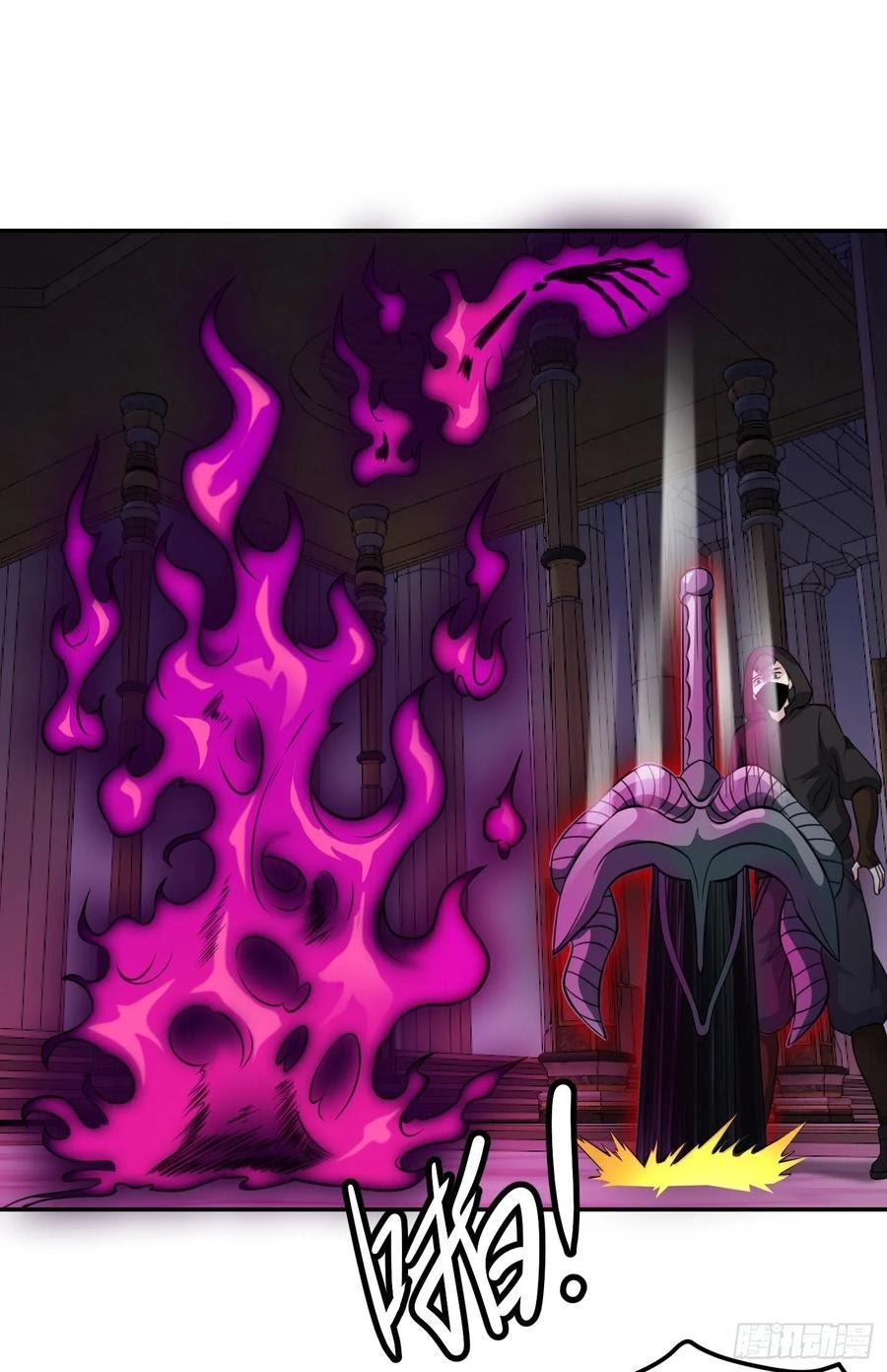 Chaos Emperor Bab 56 halaman 16
