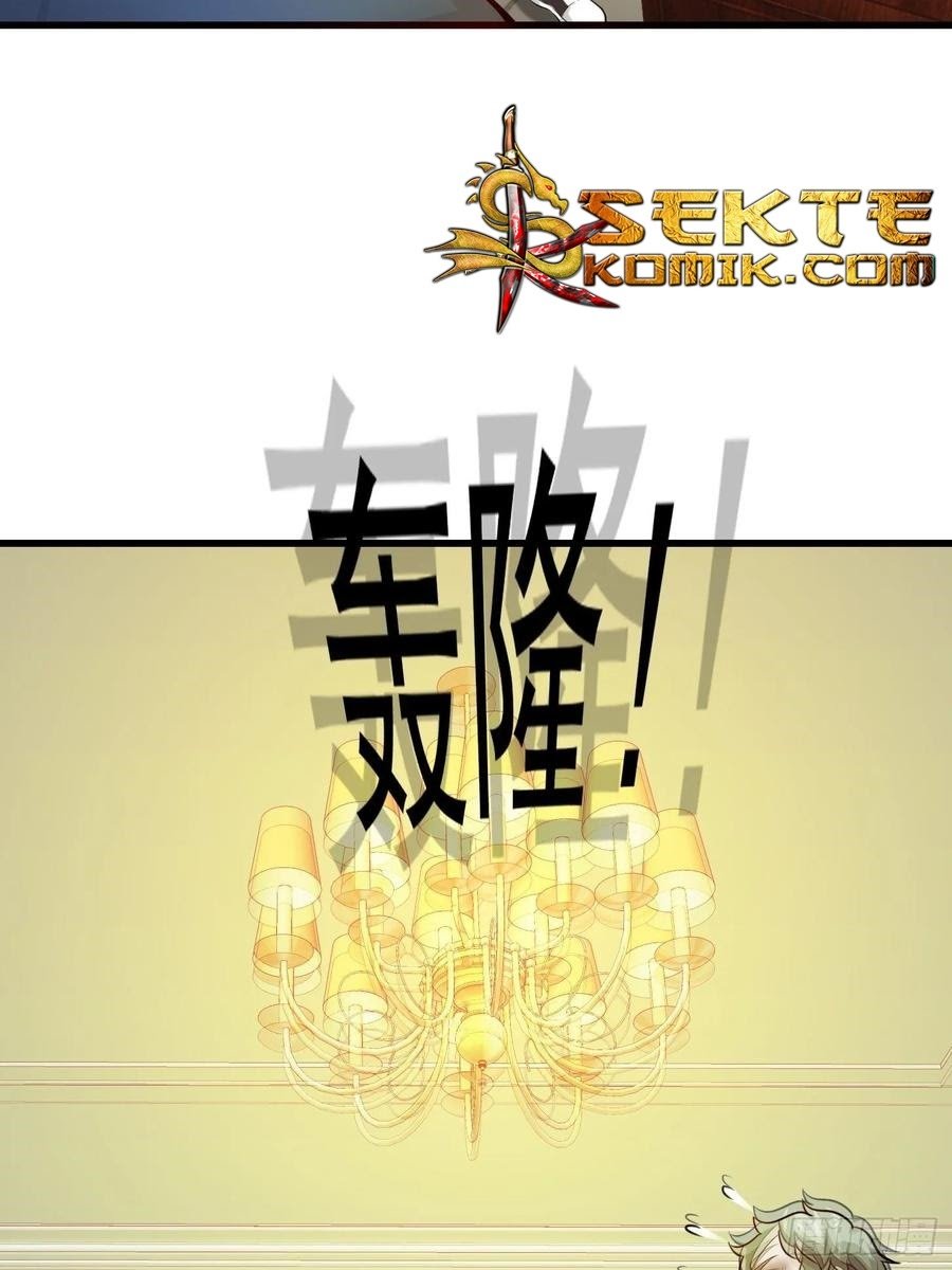 Chaos Emperor chapter 65 halaman 4
