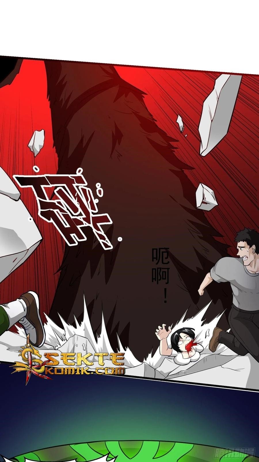 Chaos Emperor chapter 65 halaman 10