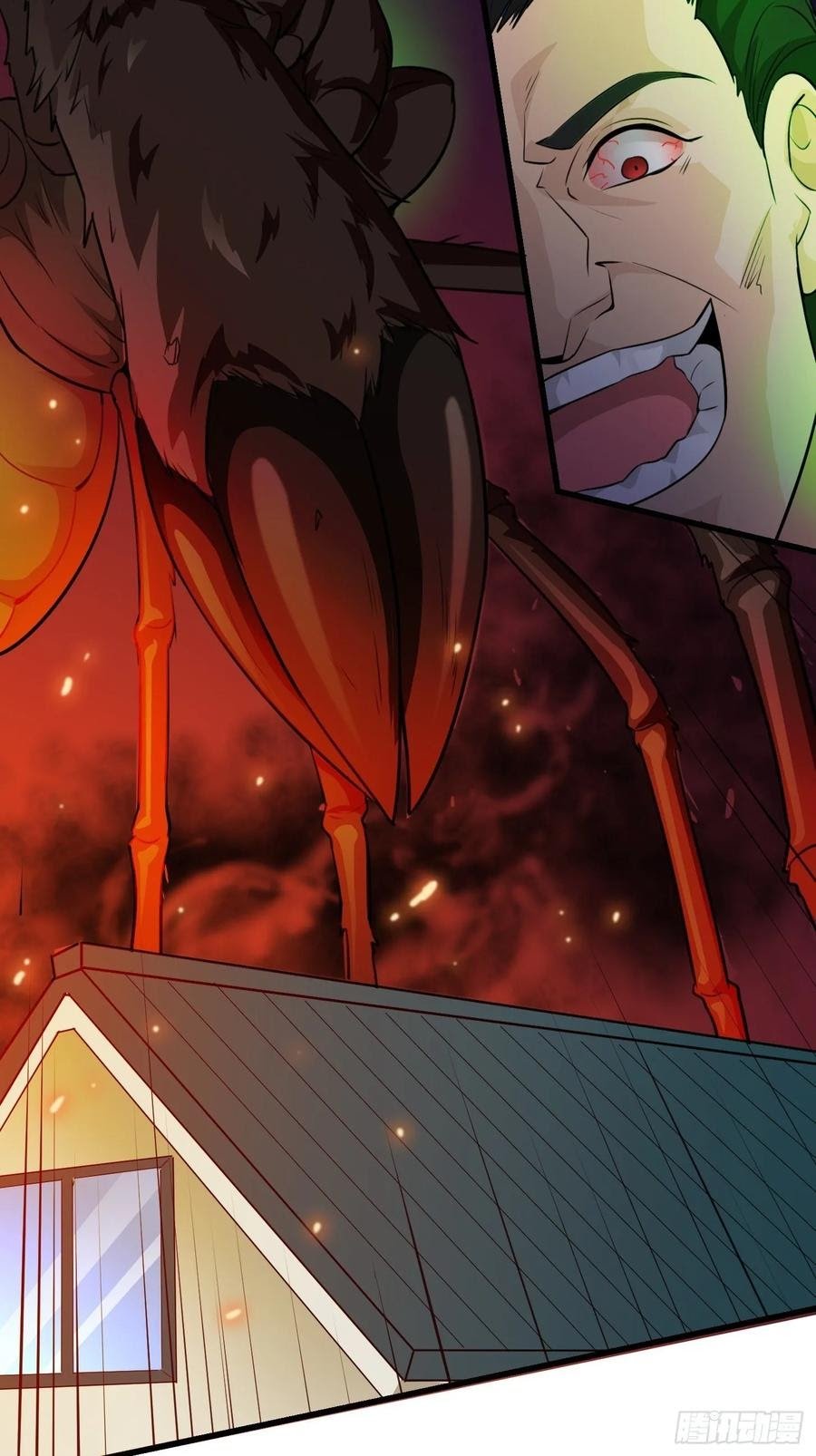 Chaos Emperor chapter 65 halaman 13