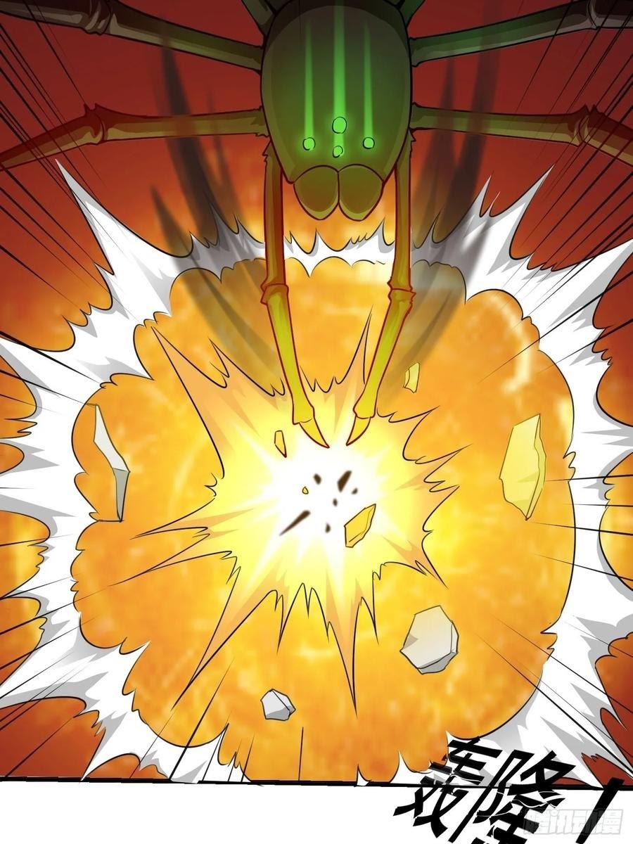 Chaos Emperor chapter 65 halaman 20