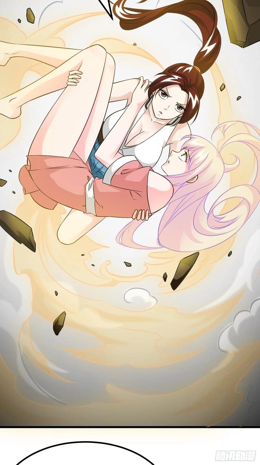 Chaos Emperor chapter 65 halaman 26