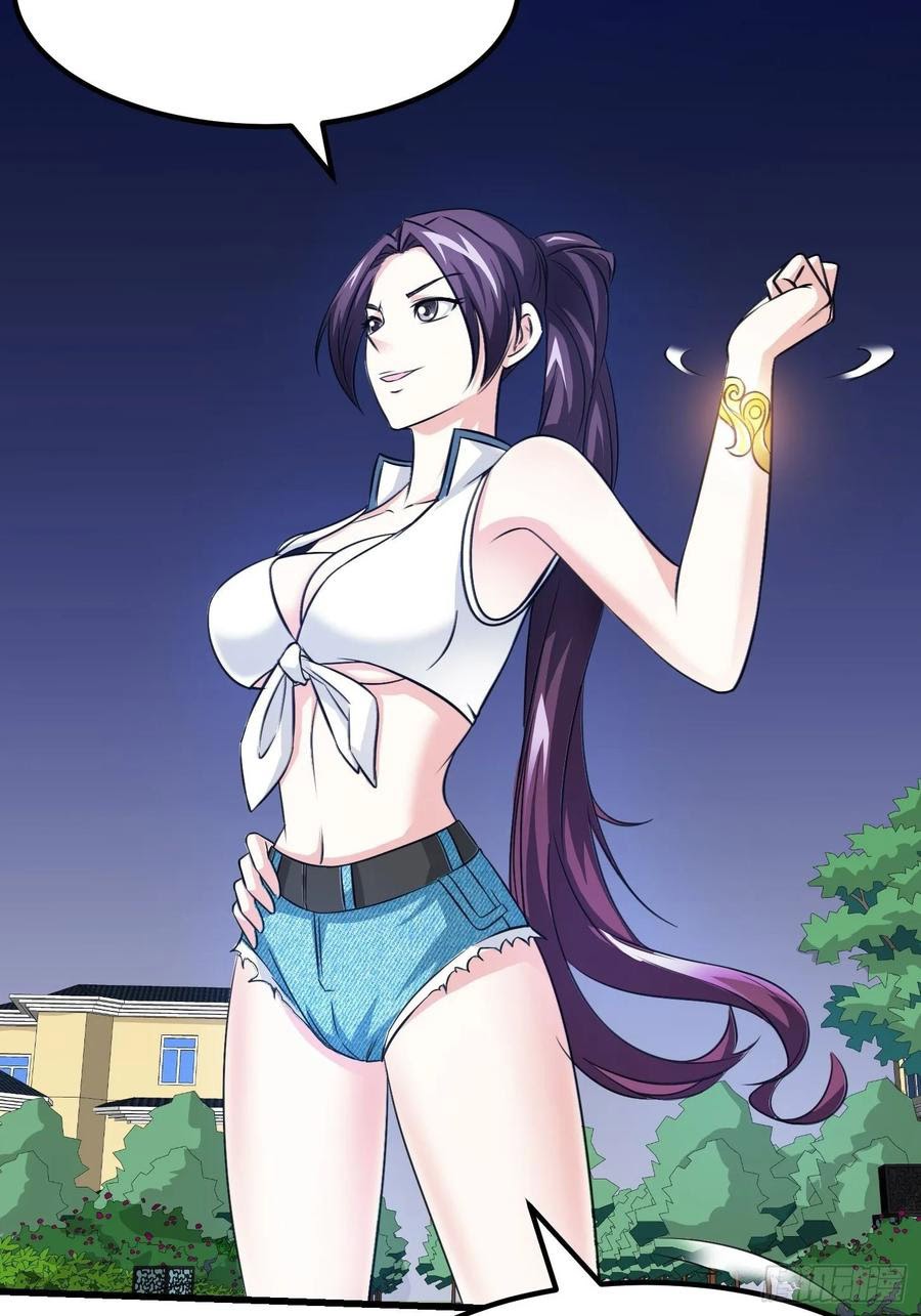 Chaos Emperor chapter 65 halaman 39