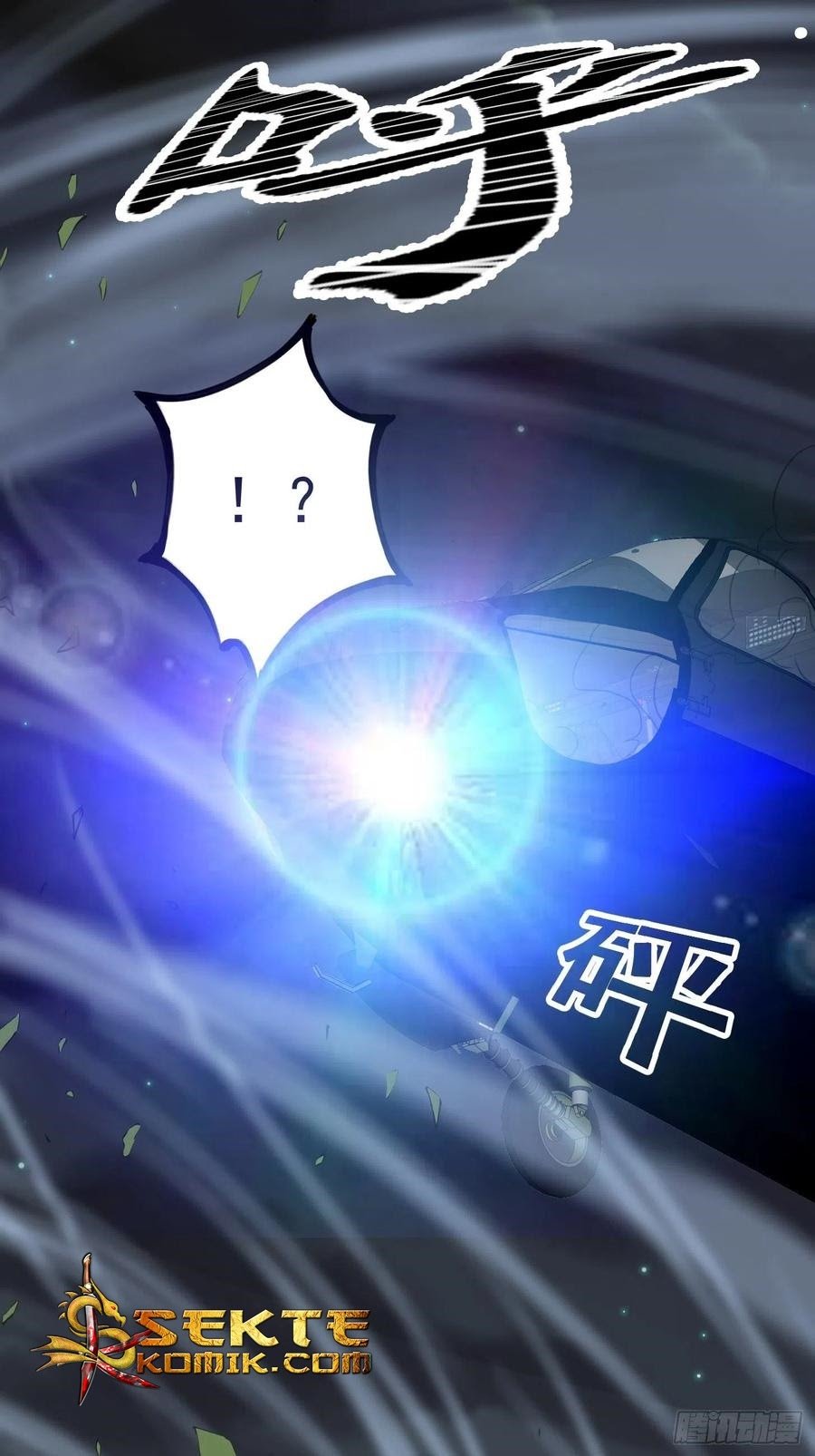 Chaos Emperor Bab 69 halaman 6
