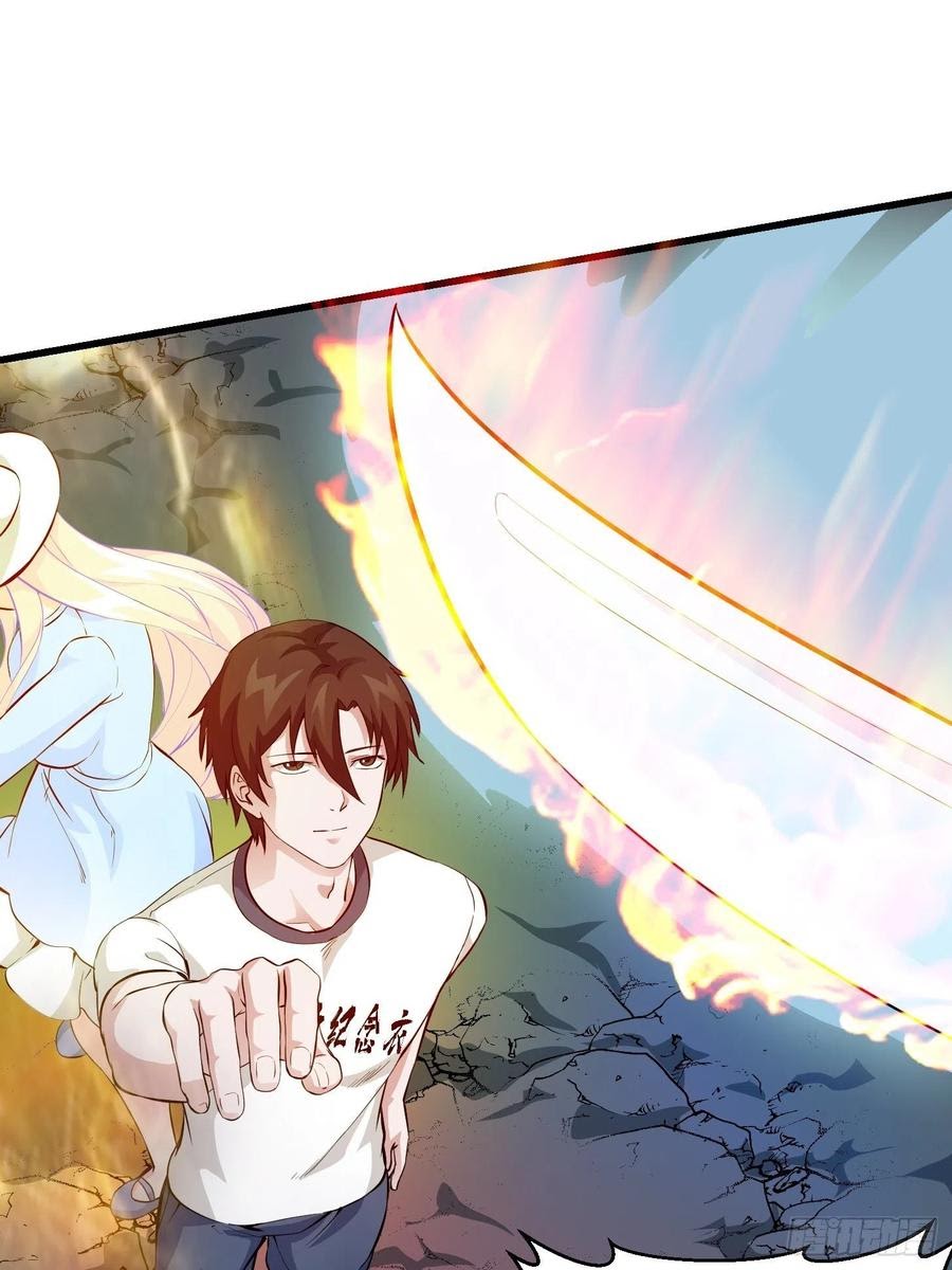 Chaos Emperor chapter 76 halaman 9
