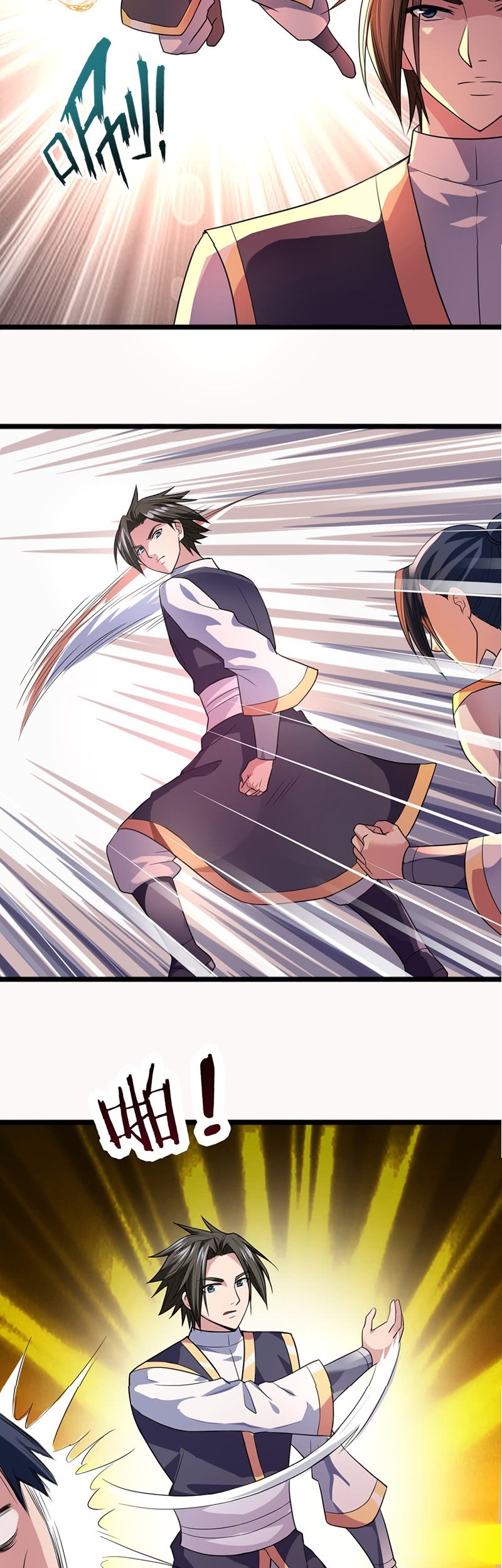 Chaos Jinwu chapter 05 halaman 23