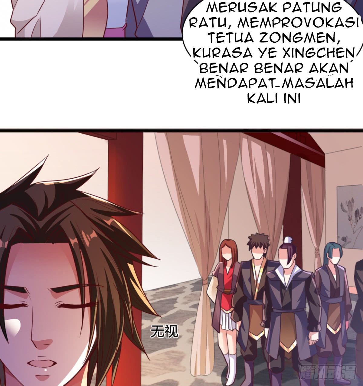 Chaos Jinwu chapter 07 halaman 3