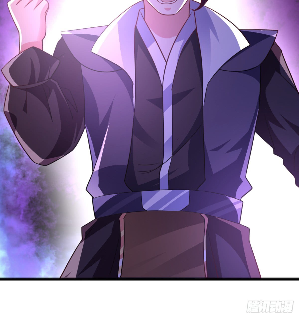 Chaos Jinwu chapter 07 halaman 11