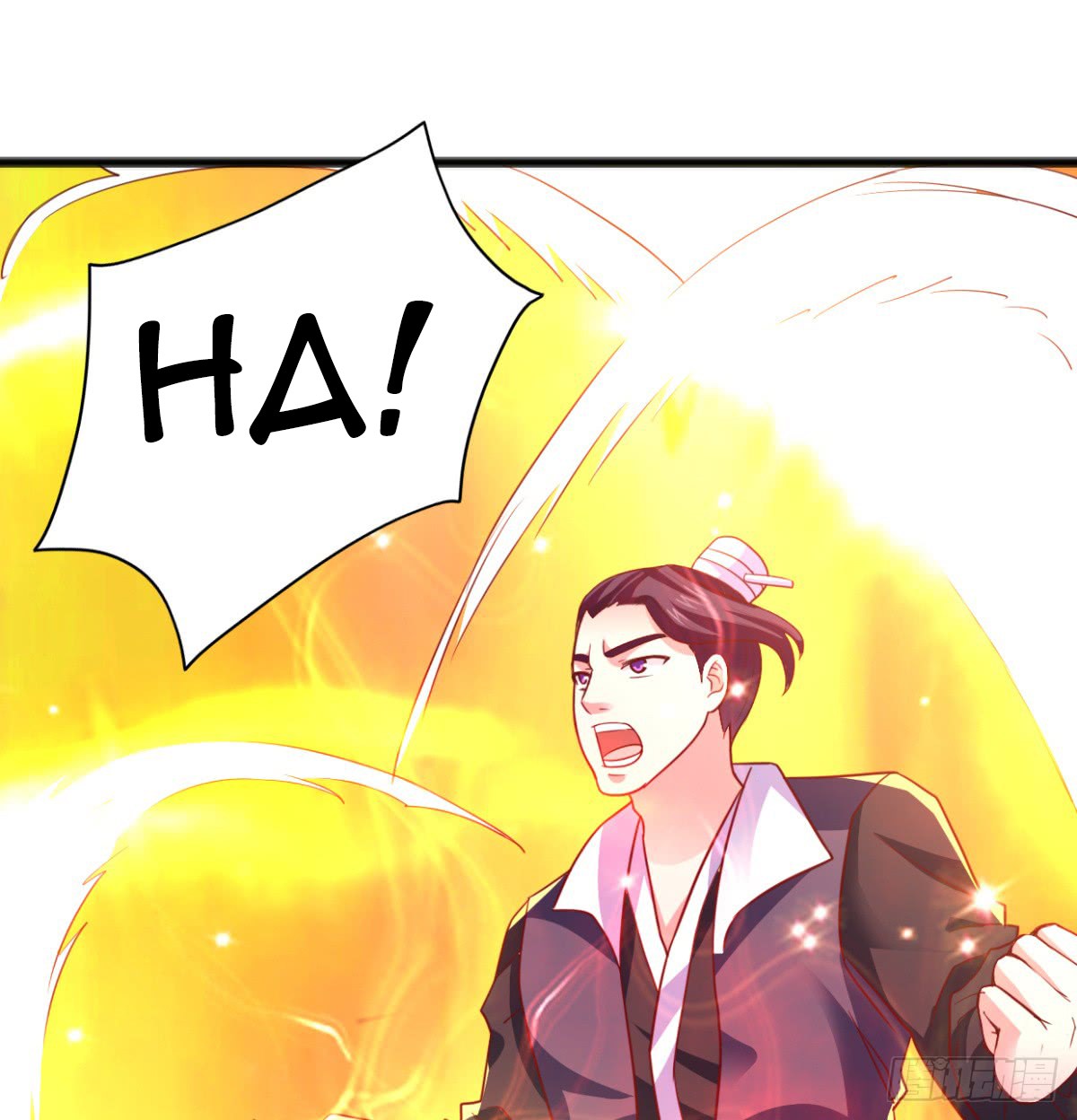 Chaos Jinwu chapter 07 halaman 12