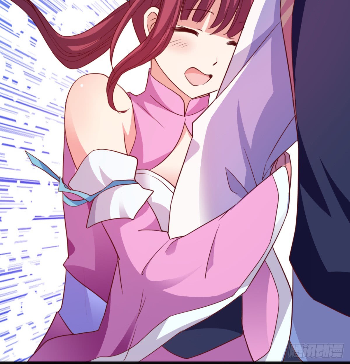 Chaos Jinwu chapter 07 halaman 16