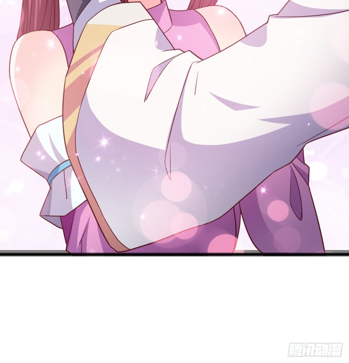Chaos Jinwu chapter 07 halaman 21
