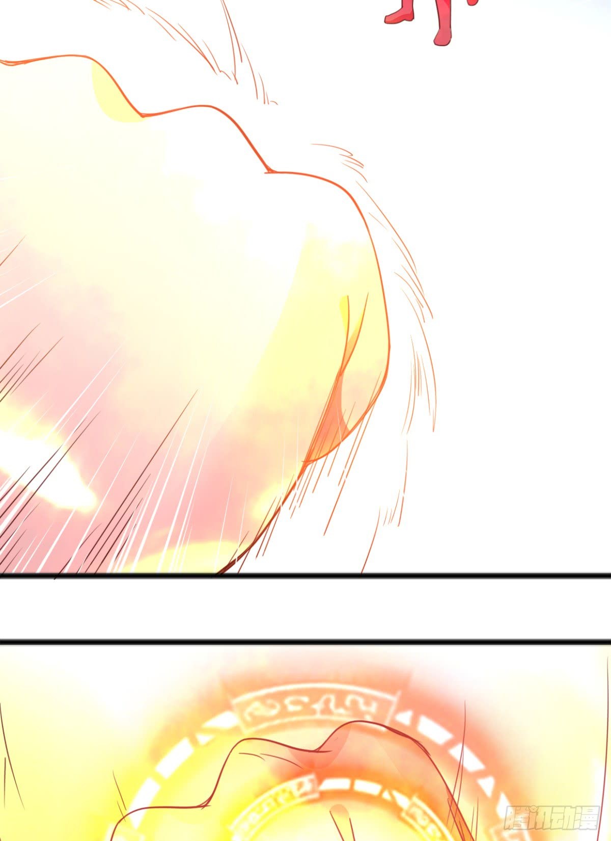 Chaos Jinwu chapter 07 halaman 37