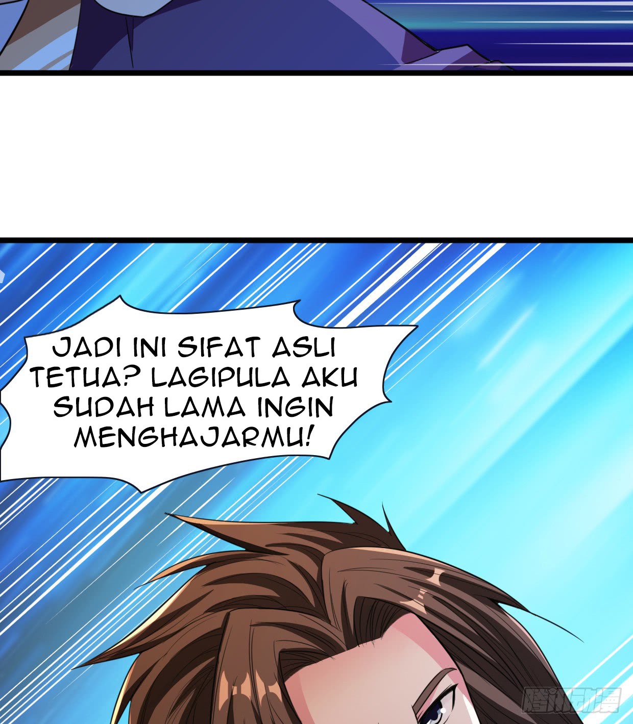 Chaos Jinwu Bab 09 halaman 7