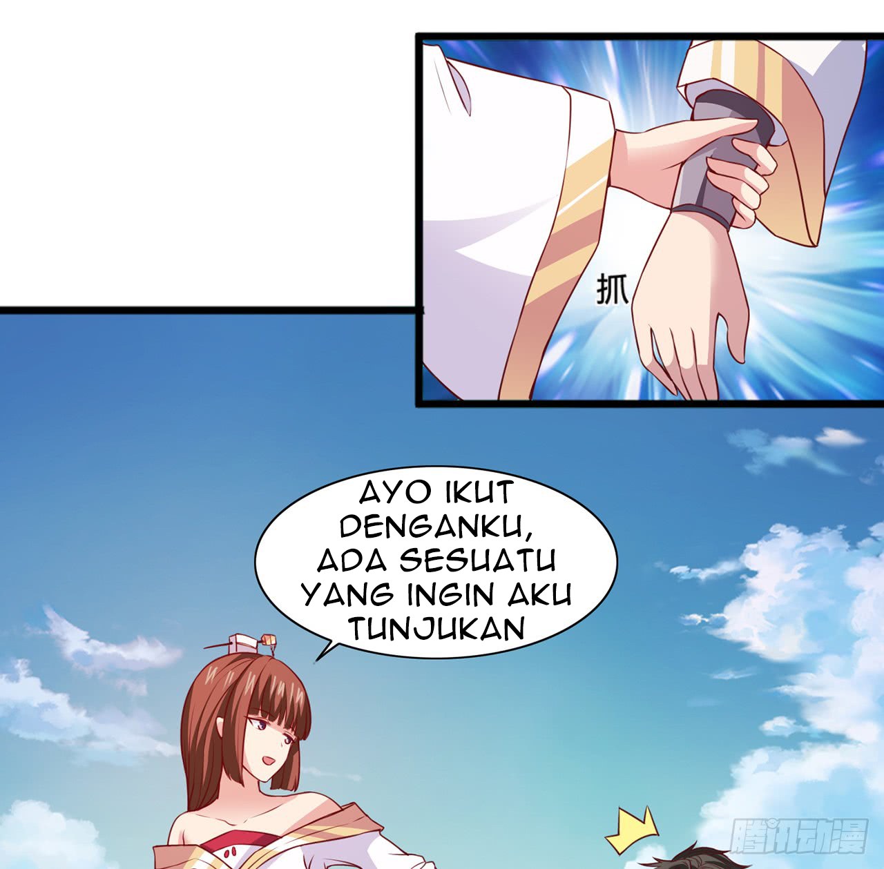 Chaos Jinwu chapter 10 halaman 11