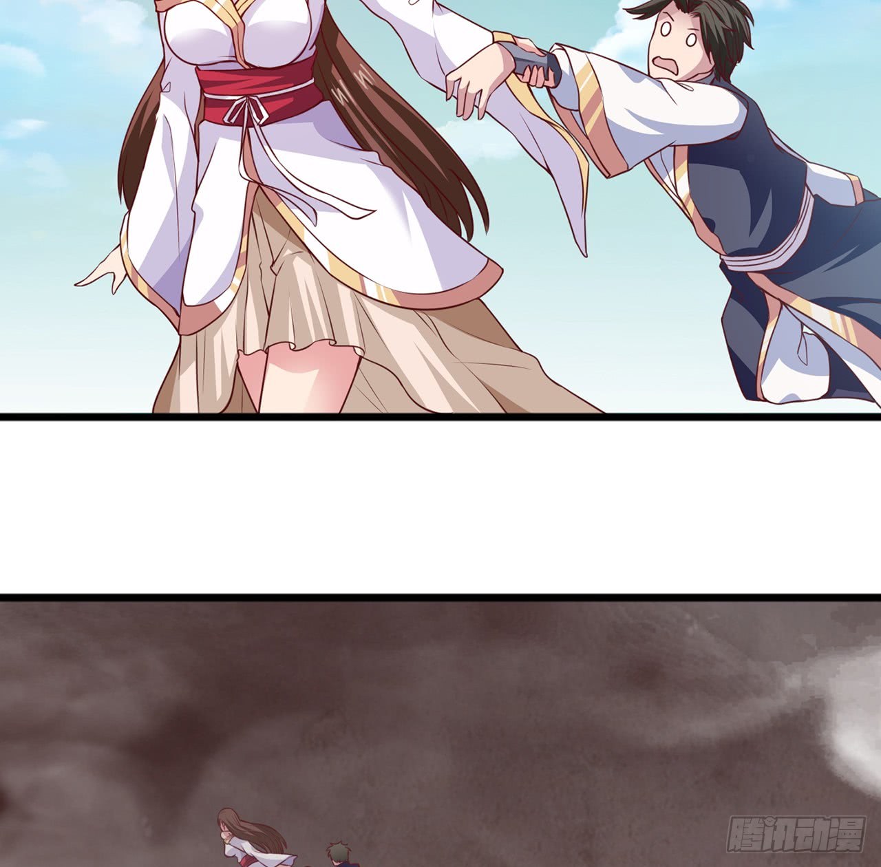 Chaos Jinwu chapter 10 halaman 12