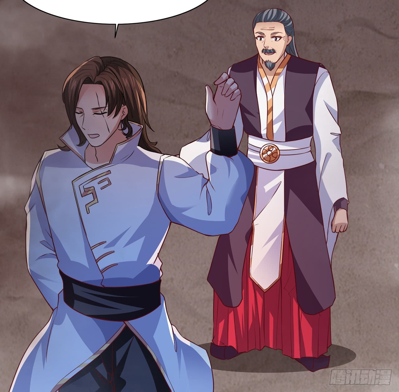 Chaos Jinwu chapter 10 halaman 16