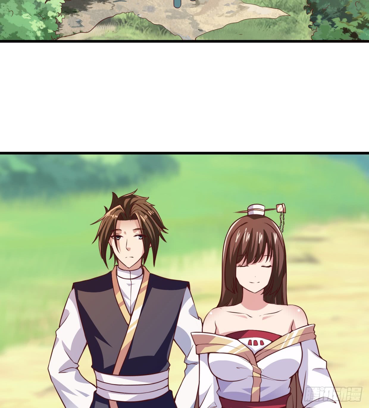 Chaos Jinwu chapter 10 halaman 22