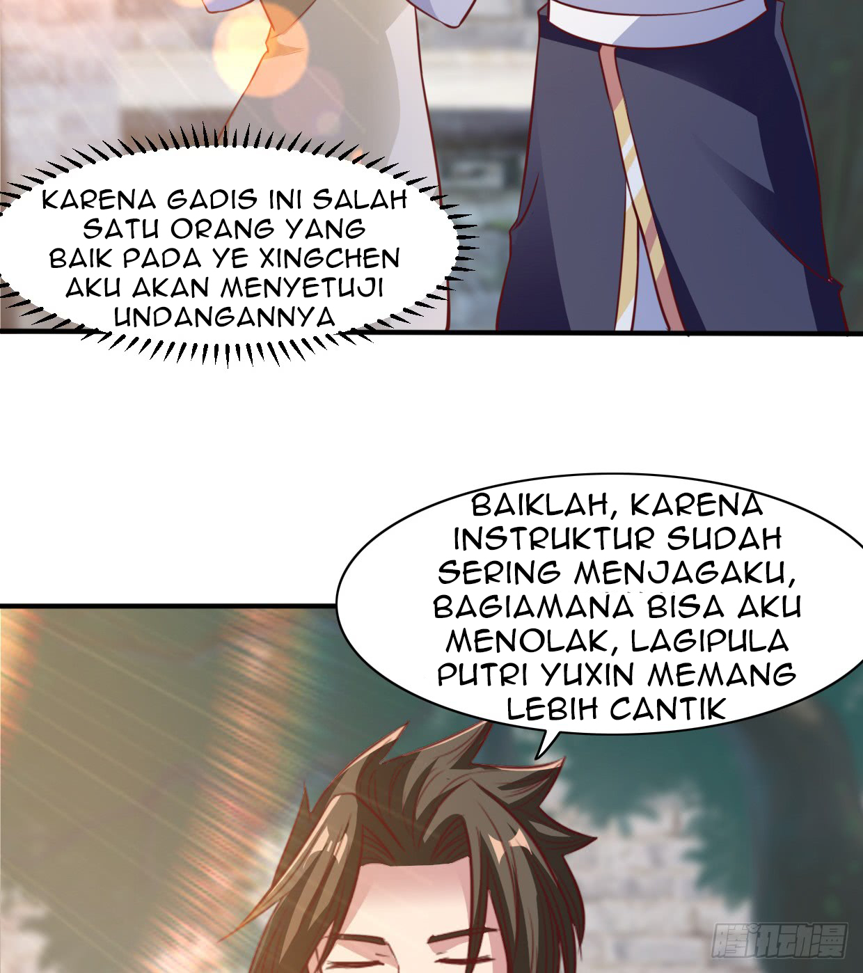 Chaos Jinwu chapter 13 halaman 25