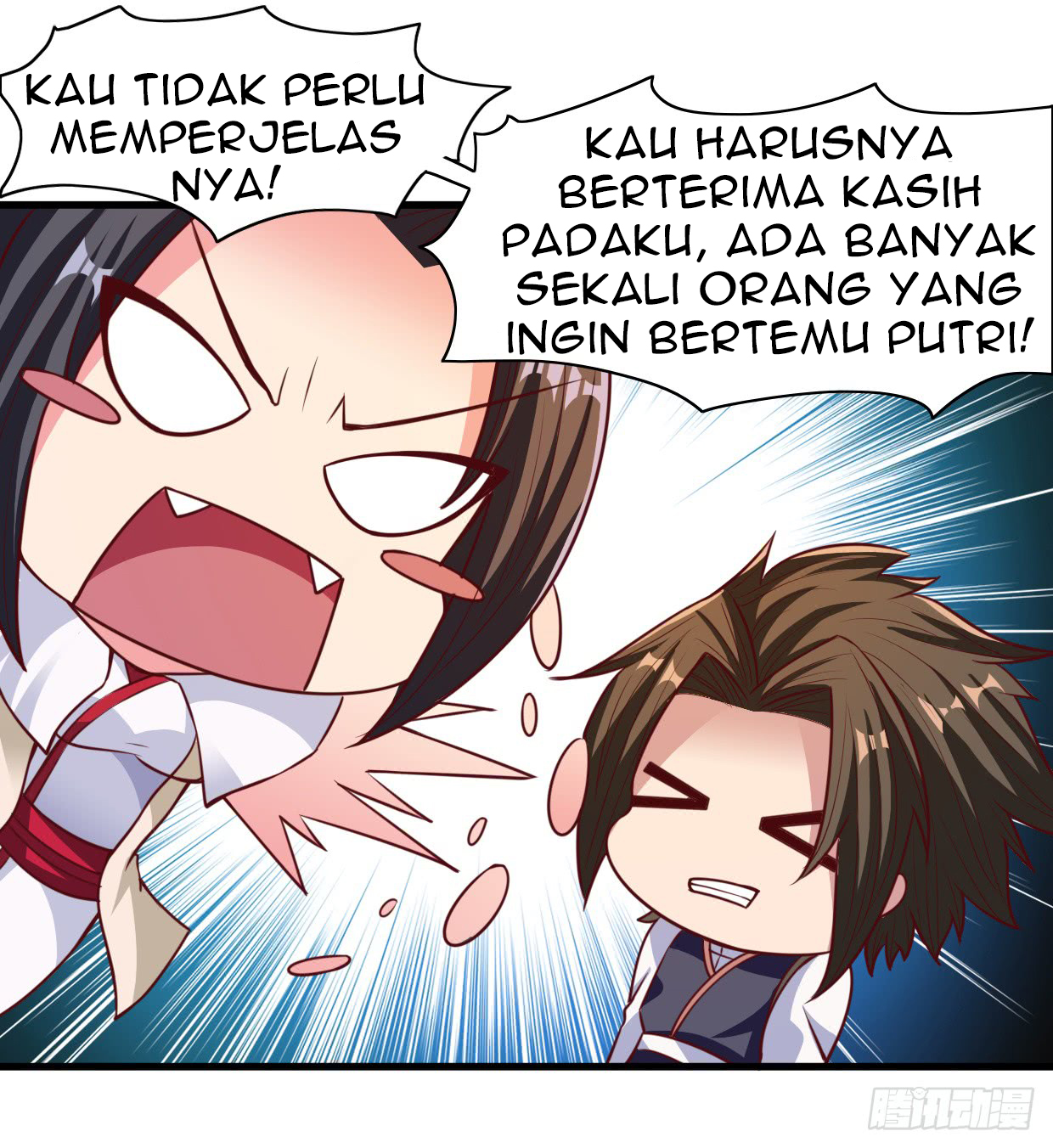 Chaos Jinwu chapter 13 halaman 27