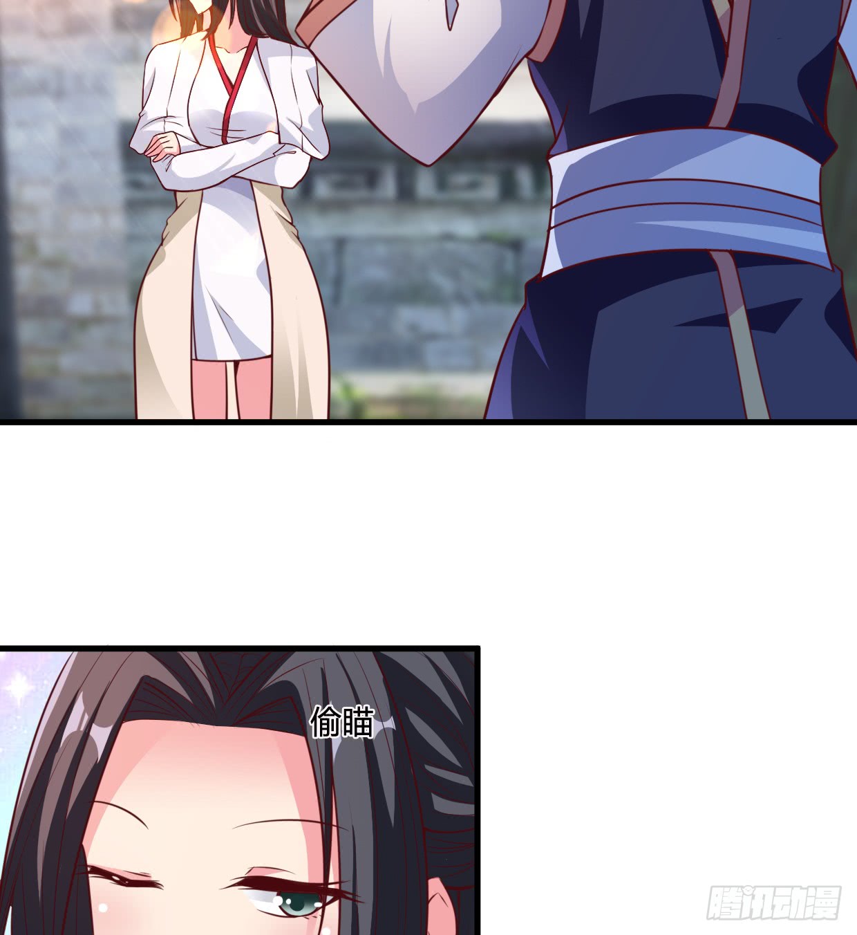 Chaos Jinwu chapter 13 halaman 31
