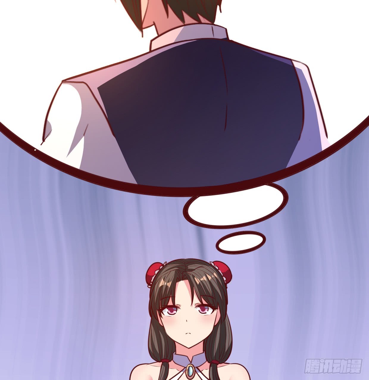 Chaos Jinwu chapter 16 halaman 7