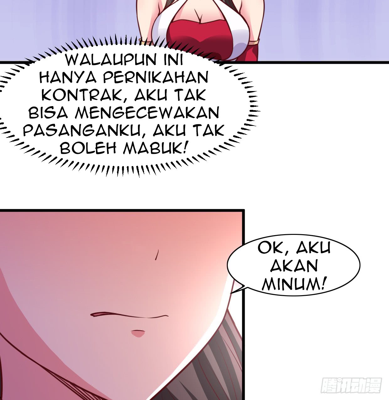 Chaos Jinwu chapter 16 halaman 8