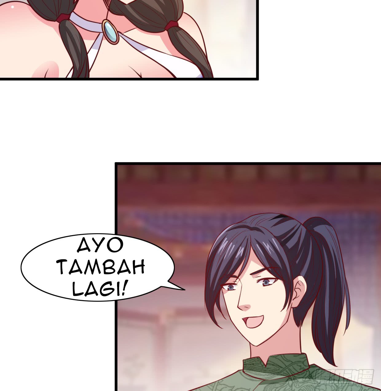 Chaos Jinwu chapter 16 halaman 11